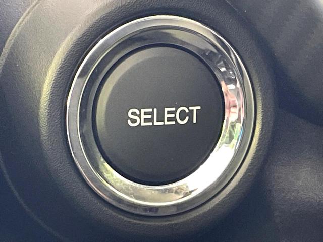 Ｓ６６０ α　禁煙車　バックカメラ　６速ＭＴ　シティブレーキアクティブシステム　クルーズコントロール　ＥＴＣ　オートライト　本革シート　ＬＥＤヘッドライト　純正１６インチアルミホイール（25枚目）