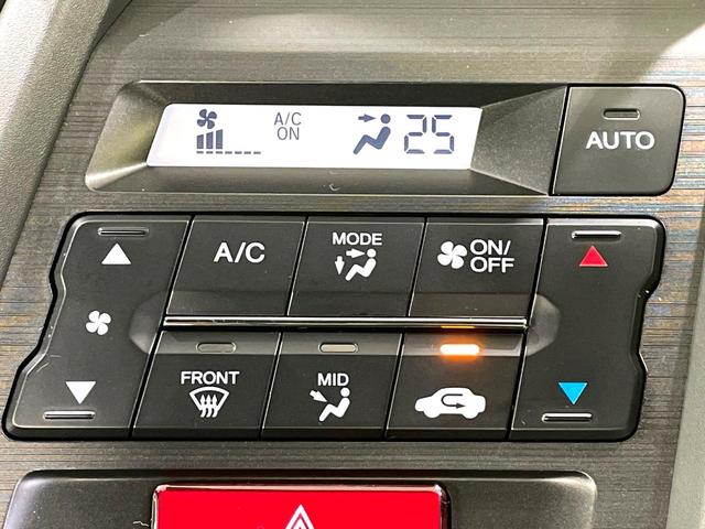 Ｓ６６０ α　禁煙車　バックカメラ　６速ＭＴ　シティブレーキアクティブシステム　クルーズコントロール　ＥＴＣ　オートライト　本革シート　ＬＥＤヘッドライト　純正１６インチアルミホイール（30枚目）