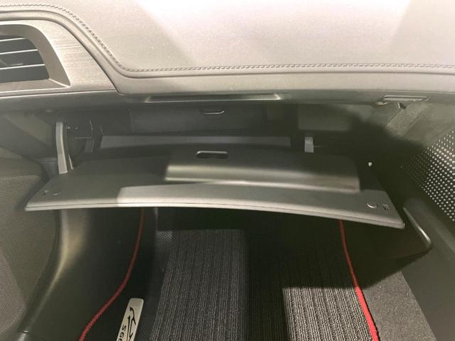 Ｓ６６０ α　禁煙車　バックカメラ　６速ＭＴ　シティブレーキアクティブシステム　クルーズコントロール　ＥＴＣ　オートライト　本革シート　ＬＥＤヘッドライト　純正１６インチアルミホイール（37枚目）