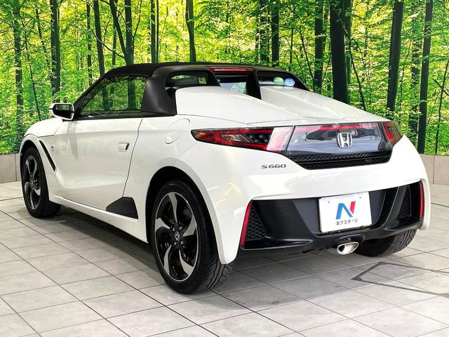 Ｓ６６０ α　禁煙車　バックカメラ　６速ＭＴ　シティブレーキアクティブシステム　クルーズコントロール　ＥＴＣ　オートライト　本革シート　ＬＥＤヘッドライト　純正１６インチアルミホイール（41枚目）