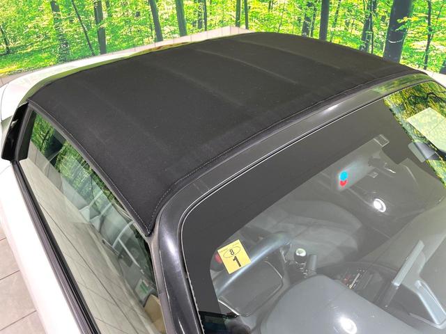 Ｓ６６０ α　禁煙車　バックカメラ　６速ＭＴ　シティブレーキアクティブシステム　クルーズコントロール　ＥＴＣ　オートライト　本革シート　ＬＥＤヘッドライト　純正１６インチアルミホイール（45枚目）