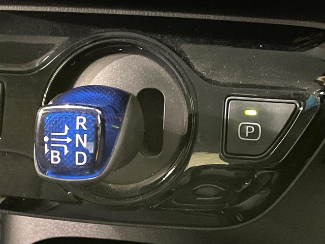 プリウス A 禁煙車 純正ナビ バックカメラ ヘッドアップディスプレイ ブラインドスポットモニター レーダークルーズ パワーシート LEDヘッド オートライト オートエアコン スマートキー パークアシスト ドラレコ(32枚目)