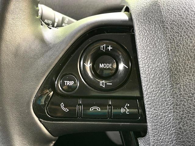 プリウス A 禁煙車 純正ナビ バックカメラ ヘッドアップディスプレイ ブラインドスポットモニター レーダークルーズ パワーシート LEDヘッド オートライト オートエアコン スマートキー パークアシスト ドラレコ(43枚目)
