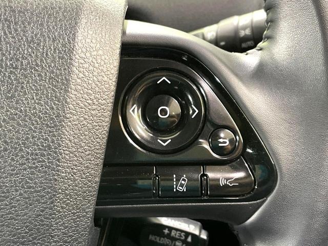 プリウス A 禁煙車 純正ナビ バックカメラ ヘッドアップディスプレイ ブラインドスポットモニター レーダークルーズ パワーシート LEDヘッド オートライト オートエアコン スマートキー パークアシスト ドラレコ(44枚目)