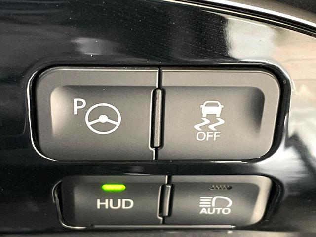 プリウス A 禁煙車 純正ナビ バックカメラ ヘッドアップディスプレイ ブラインドスポットモニター レーダークルーズ パワーシート LEDヘッド オートライト オートエアコン スマートキー パークアシスト ドラレコ(45枚目)