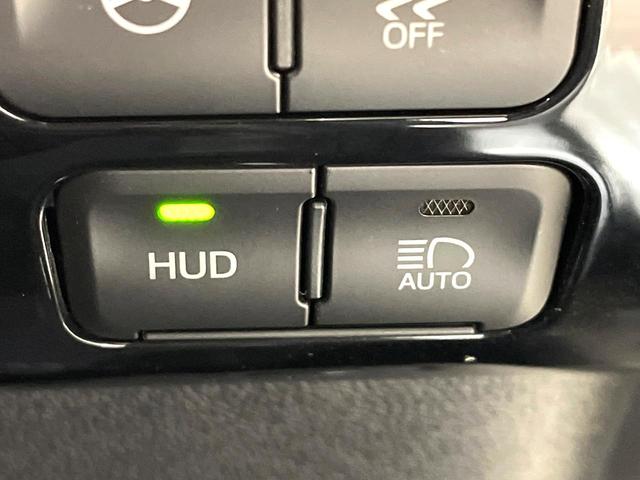 プリウス A 禁煙車 純正ナビ バックカメラ ヘッドアップディスプレイ ブラインドスポットモニター レーダークルーズ パワーシート LEDヘッド オートライト オートエアコン スマートキー パークアシスト ドラレコ(46枚目)