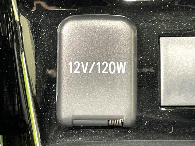 プリウス A 禁煙車 純正ナビ バックカメラ ヘッドアップディスプレイ ブラインドスポットモニター レーダークルーズ パワーシート LEDヘッド オートライト オートエアコン スマートキー パークアシスト ドラレコ(47枚目)