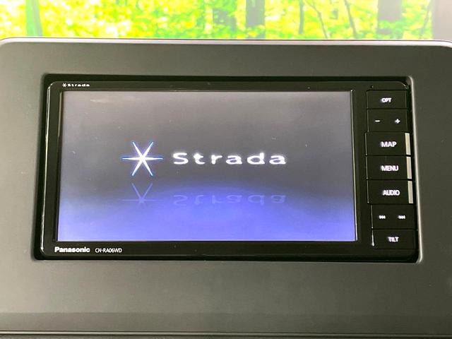 【ナビゲーション】使いやすいナビで目的地までしっかり案内してくれます。各種オーディオ再生機能も充実しており、お車の運転がさらに楽しくなります！！