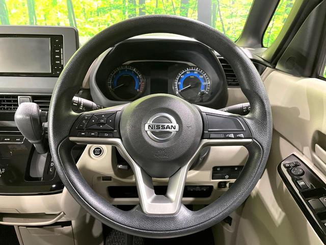 【ステアリングスイッチ】運転中、前方から目線をそらすことなく、オーディオ等の操作が可能な便利機能！安心＆快適なドライブを演出してくれます♪