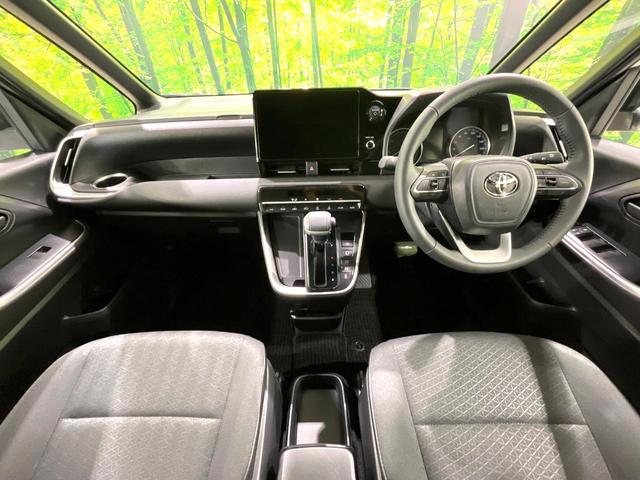 ノア ハイブリッドS-G 禁煙車 7人乗り 純正10型ナビ バックカメラ フリップダウン 両側電動ドア レーダークルーズ セーフティセンス LEDヘッド コーナーセンサー オートハイビーム ETC(2枚目)