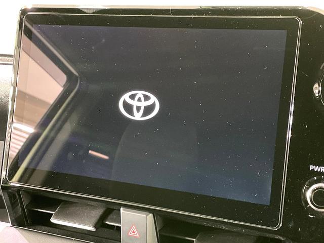 ノア ハイブリッドS-G 禁煙車 7人乗り 純正10型ナビ バックカメラ フリップダウン 両側電動ドア レーダークルーズ セーフティセンス LEDヘッド コーナーセンサー オートハイビーム ETC(3枚目)