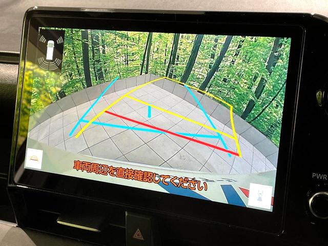 ノア ハイブリッドS-G 禁煙車 7人乗り 純正10型ナビ バックカメラ フリップダウン 両側電動ドア レーダークルーズ セーフティセンス LEDヘッド コーナーセンサー オートハイビーム ETC(4枚目)