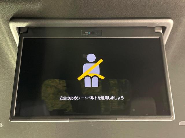ノア ハイブリッドS-G 禁煙車 7人乗り 純正10型ナビ バックカメラ フリップダウン 両側電動ドア レーダークルーズ セーフティセンス LEDヘッド コーナーセンサー オートハイビーム ETC(6枚目)