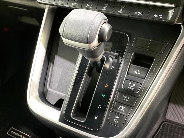 ノア ハイブリッドS-G 禁煙車 7人乗り 純正10型ナビ バックカメラ フリップダウン 両側電動ドア レーダークルーズ セーフティセンス LEDヘッド コーナーセンサー オートハイビーム ETC(27枚目)
