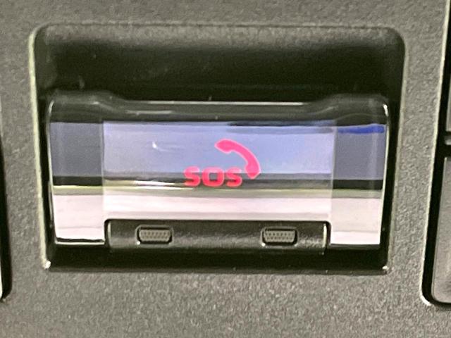 ノア ハイブリッドS-G 禁煙車 7人乗り 純正10型ナビ バックカメラ フリップダウン 両側電動ドア レーダークルーズ セーフティセンス LEDヘッド コーナーセンサー オートハイビーム ETC(31枚目)