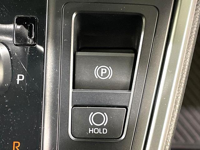 ノア ハイブリッドS-G 禁煙車 7人乗り 純正10型ナビ バックカメラ フリップダウン 両側電動ドア レーダークルーズ セーフティセンス LEDヘッド コーナーセンサー オートハイビーム ETC(35枚目)