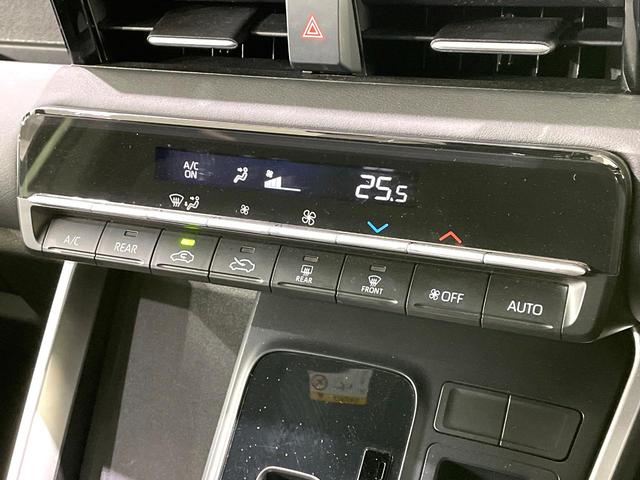 ノア ハイブリッドS-G 禁煙車 7人乗り 純正10型ナビ バックカメラ フリップダウン 両側電動ドア レーダークルーズ セーフティセンス LEDヘッド コーナーセンサー オートハイビーム ETC(40枚目)