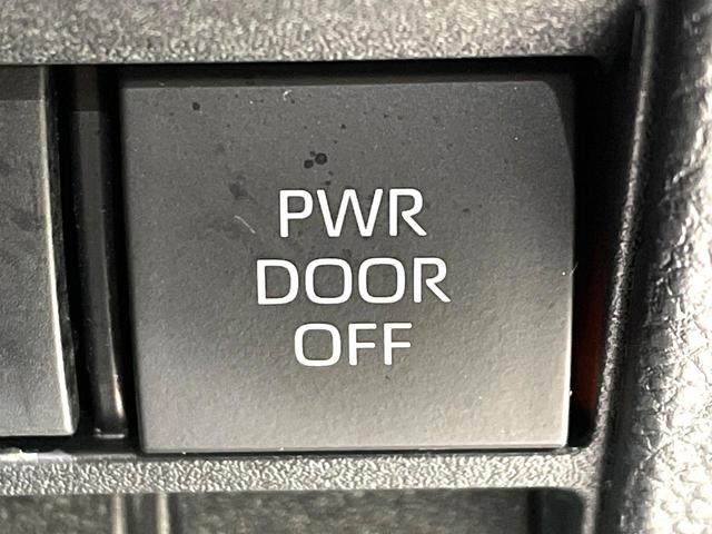 ノア ハイブリッドS-G 禁煙車 7人乗り 純正10型ナビ バックカメラ フリップダウン 両側電動ドア レーダークルーズ セーフティセンス LEDヘッド コーナーセンサー オートハイビーム ETC(42枚目)