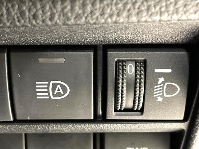 ノア ハイブリッドS-G 禁煙車 7人乗り 純正10型ナビ バックカメラ フリップダウン 両側電動ドア レーダークルーズ セーフティセンス LEDヘッド コーナーセンサー オートハイビーム ETC(43枚目)