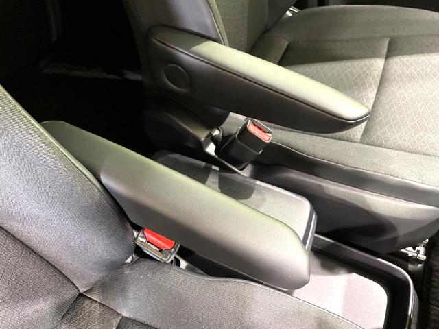 ノア ハイブリッドS-G 禁煙車 7人乗り 純正10型ナビ バックカメラ フリップダウン 両側電動ドア レーダークルーズ セーフティセンス LEDヘッド コーナーセンサー オートハイビーム ETC(50枚目)