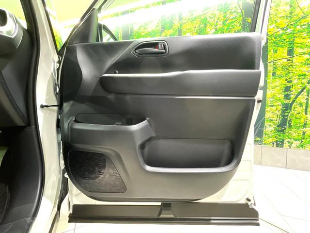 ノア ハイブリッドS-G 禁煙車 7人乗り 純正10型ナビ バックカメラ フリップダウン 両側電動ドア レーダークルーズ セーフティセンス LEDヘッド コーナーセンサー オートハイビーム ETC(54枚目)