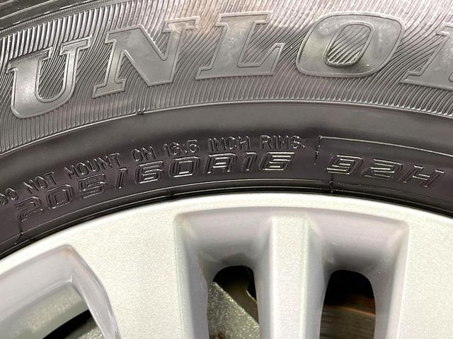 ノア ハイブリッドS-G 禁煙車 7人乗り 純正10型ナビ バックカメラ フリップダウン 両側電動ドア レーダークルーズ セーフティセンス LEDヘッド コーナーセンサー オートハイビーム ETC(63枚目)