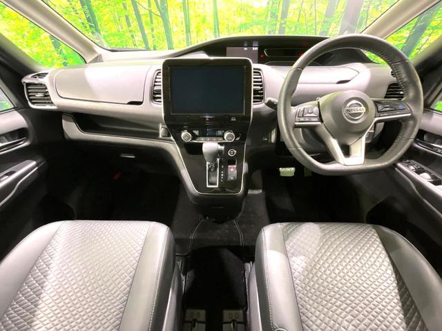 セレナ ハイウェイスターV 禁煙車 セーフティパックA 寒冷地仕様 純正10型ナビ 全周囲カメラ フリップダウン プロパイロット ハンズフリー両側電動ドア デジタルミラー シートヒーター 防水シート(2枚目)
