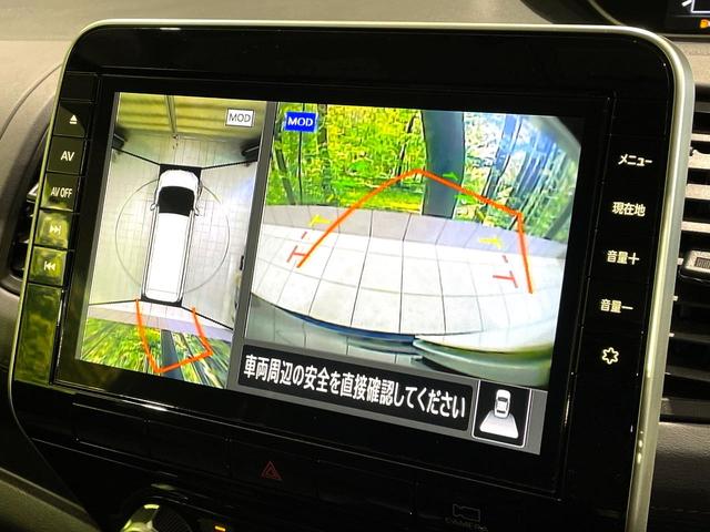 セレナ ハイウェイスターV 禁煙車 セーフティパックA 寒冷地仕様 純正10型ナビ 全周囲カメラ フリップダウン プロパイロット ハンズフリー両側電動ドア デジタルミラー シートヒーター 防水シート(4枚目)