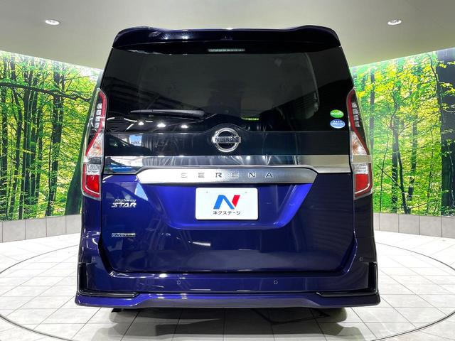 セレナ ハイウェイスターV 禁煙車 セーフティパックA 寒冷地仕様 純正10型ナビ 全周囲カメラ フリップダウン プロパイロット ハンズフリー両側電動ドア デジタルミラー シートヒーター 防水シート(16枚目)