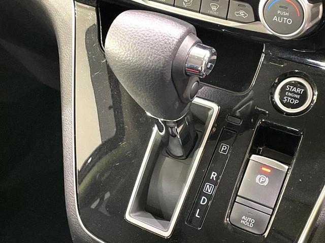 セレナ ハイウェイスターV 禁煙車 セーフティパックA 寒冷地仕様 純正10型ナビ 全周囲カメラ フリップダウン プロパイロット ハンズフリー両側電動ドア デジタルミラー シートヒーター 防水シート(21枚目)