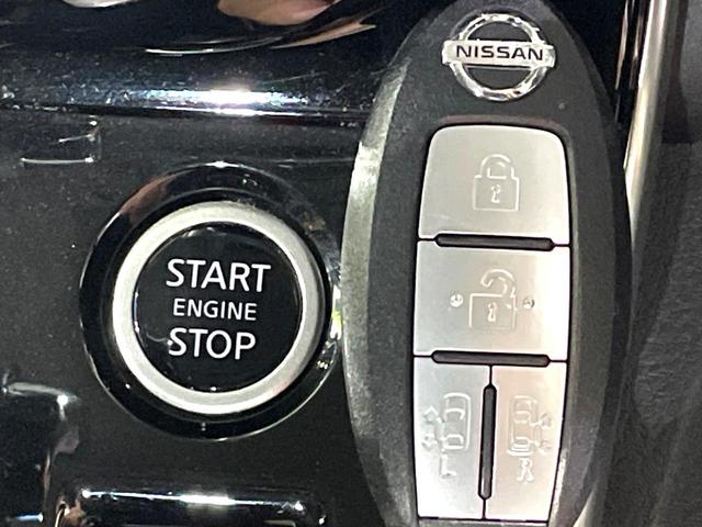 セレナ ハイウェイスターV 禁煙車 セーフティパックA 寒冷地仕様 純正10型ナビ 全周囲カメラ フリップダウン プロパイロット ハンズフリー両側電動ドア デジタルミラー シートヒーター 防水シート(22枚目)