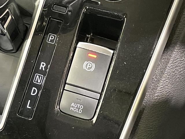 セレナ ハイウェイスターV 禁煙車 セーフティパックA 寒冷地仕様 純正10型ナビ 全周囲カメラ フリップダウン プロパイロット ハンズフリー両側電動ドア デジタルミラー シートヒーター 防水シート(23枚目)