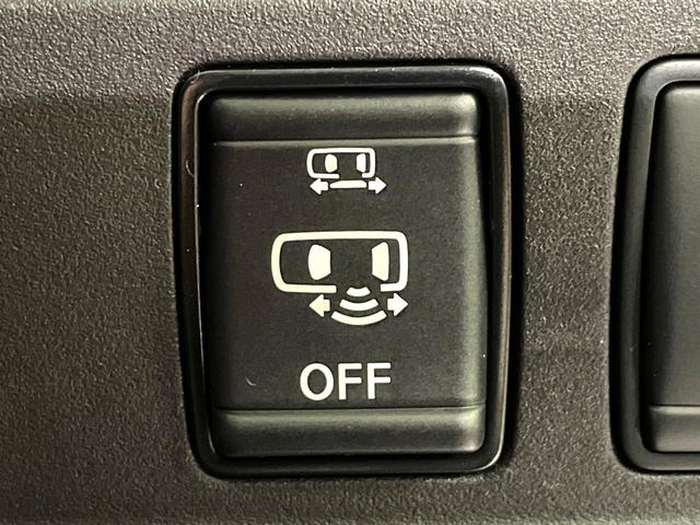 セレナ ハイウェイスターV 禁煙車 セーフティパックA 寒冷地仕様 純正10型ナビ 全周囲カメラ フリップダウン プロパイロット ハンズフリー両側電動ドア デジタルミラー シートヒーター 防水シート(25枚目)