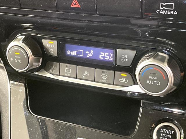 セレナ ハイウェイスターV 禁煙車 セーフティパックA 寒冷地仕様 純正10型ナビ 全周囲カメラ フリップダウン プロパイロット ハンズフリー両側電動ドア デジタルミラー シートヒーター 防水シート(34枚目)