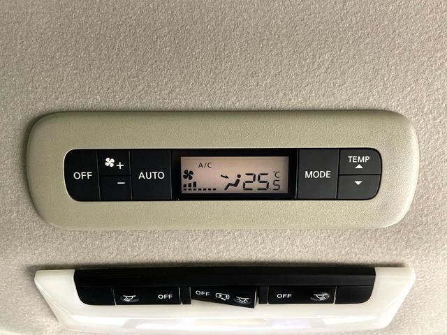 セレナ ハイウェイスターV 禁煙車 セーフティパックA 寒冷地仕様 純正10型ナビ 全周囲カメラ フリップダウン プロパイロット ハンズフリー両側電動ドア デジタルミラー シートヒーター 防水シート(35枚目)