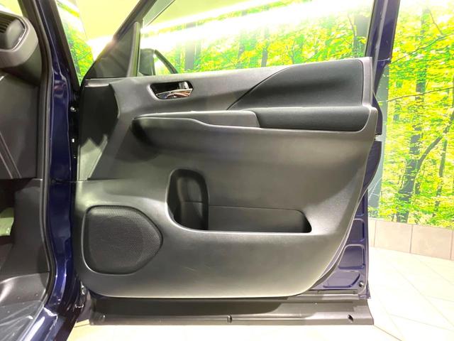 セレナ ハイウェイスターV 禁煙車 セーフティパックA 寒冷地仕様 純正10型ナビ 全周囲カメラ フリップダウン プロパイロット ハンズフリー両側電動ドア デジタルミラー シートヒーター 防水シート(45枚目)