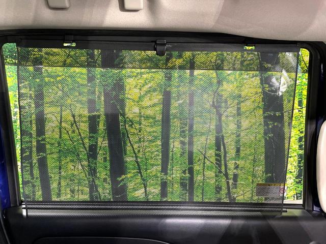 セレナ ハイウェイスターV 禁煙車 セーフティパックA 寒冷地仕様 純正10型ナビ 全周囲カメラ フリップダウン プロパイロット ハンズフリー両側電動ドア デジタルミラー シートヒーター 防水シート(46枚目)