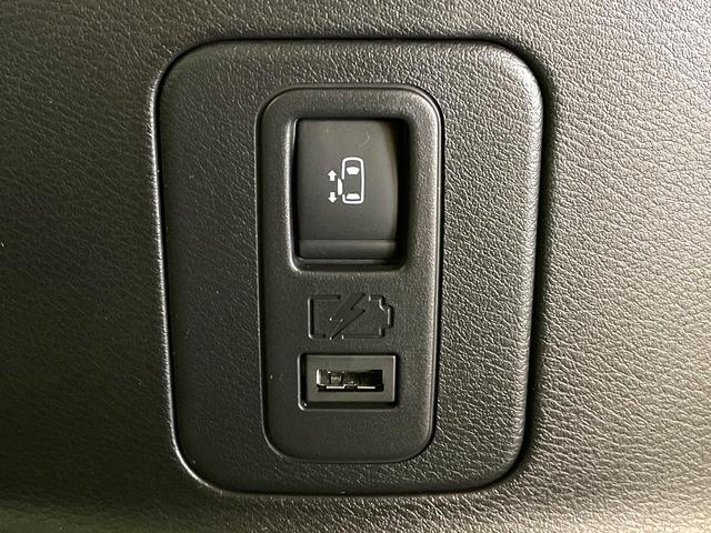 セレナ ハイウェイスターV 禁煙車 セーフティパックA 寒冷地仕様 純正10型ナビ 全周囲カメラ フリップダウン プロパイロット ハンズフリー両側電動ドア デジタルミラー シートヒーター 防水シート(51枚目)