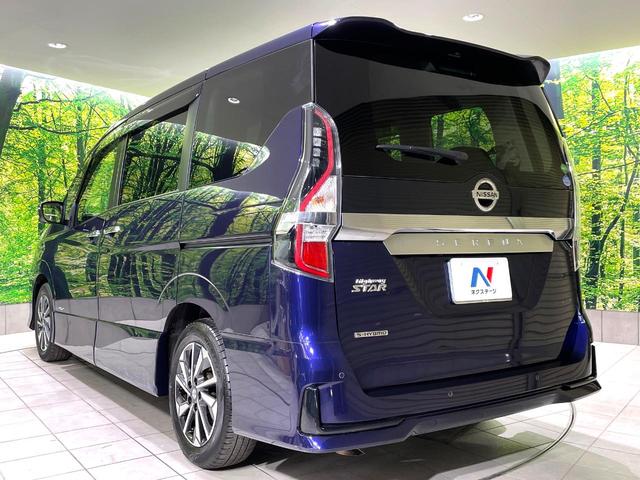 セレナ ハイウェイスターV 禁煙車 セーフティパックA 寒冷地仕様 純正10型ナビ 全周囲カメラ フリップダウン プロパイロット ハンズフリー両側電動ドア デジタルミラー シートヒーター 防水シート(59枚目)