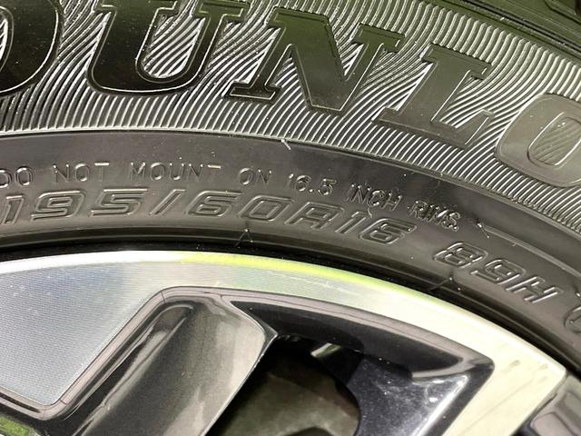 セレナ ハイウェイスターV 禁煙車 セーフティパックA 寒冷地仕様 純正10型ナビ 全周囲カメラ フリップダウン プロパイロット ハンズフリー両側電動ドア デジタルミラー シートヒーター 防水シート(64枚目)