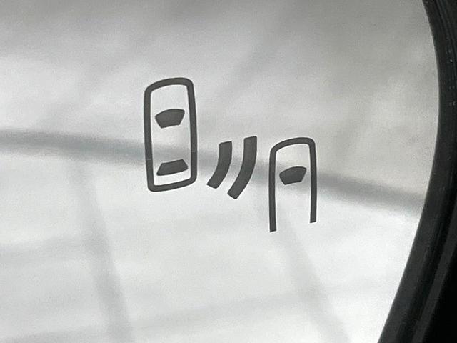 ヤリスクロス Ｚ　禁煙車　純正８型ナビ　バックカメラ　レーダークルーズ　セーフティセンス　　ＬＥＤヘッド　コーナーセンサー　シートヒーター　パワーシート　純正１８インチアルミ（24枚目）