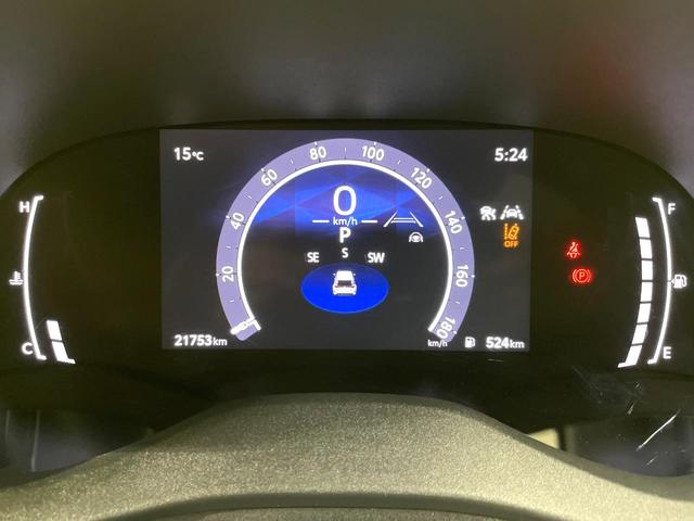 ヤリスクロス Ｚ　禁煙車　純正８型ナビ　バックカメラ　レーダークルーズ　セーフティセンス　　ＬＥＤヘッド　コーナーセンサー　シートヒーター　パワーシート　純正１８インチアルミ（30枚目）