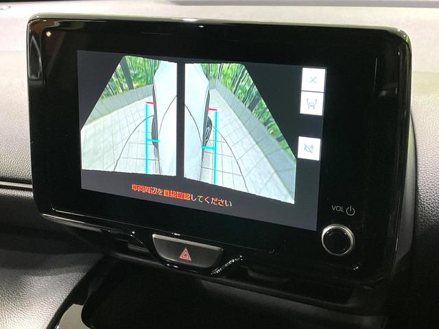 ヤリスクロス Ｚ　禁煙車　純正８型ナビ　バックカメラ　レーダークルーズ　セーフティセンス　　ＬＥＤヘッド　コーナーセンサー　シートヒーター　パワーシート　純正１８インチアルミ（32枚目）
