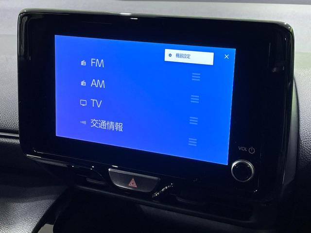 ヤリスクロス Ｚ　禁煙車　純正８型ナビ　バックカメラ　レーダークルーズ　セーフティセンス　　ＬＥＤヘッド　コーナーセンサー　シートヒーター　パワーシート　純正１８インチアルミ（33枚目）