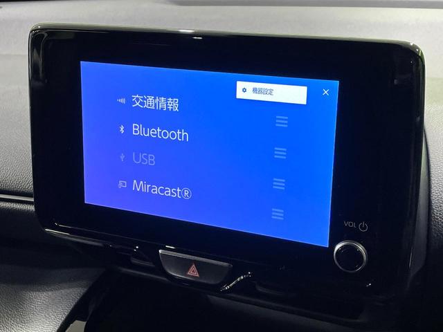 ヤリスクロス Ｚ　禁煙車　純正８型ナビ　バックカメラ　レーダークルーズ　セーフティセンス　　ＬＥＤヘッド　コーナーセンサー　シートヒーター　パワーシート　純正１８インチアルミ（34枚目）