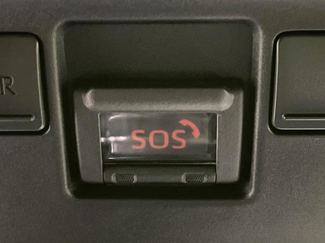 ヤリスクロス Ｚ　禁煙車　純正８型ナビ　バックカメラ　レーダークルーズ　セーフティセンス　　ＬＥＤヘッド　コーナーセンサー　シートヒーター　パワーシート　純正１８インチアルミ（53枚目）