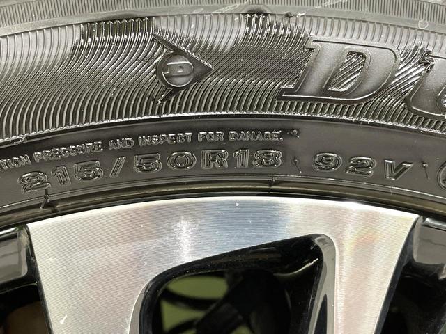 ヤリスクロス Ｚ　禁煙車　純正８型ナビ　バックカメラ　レーダークルーズ　セーフティセンス　　ＬＥＤヘッド　コーナーセンサー　シートヒーター　パワーシート　純正１８インチアルミ（60枚目）