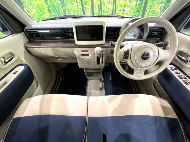 グループ総在庫数約３０，０００台！！全国の系列店からメーカー・車種問わずご紹介出来るので、あなたにピッタリのお車が見つかるはずです♪まずはお問い合わせ下さい☆