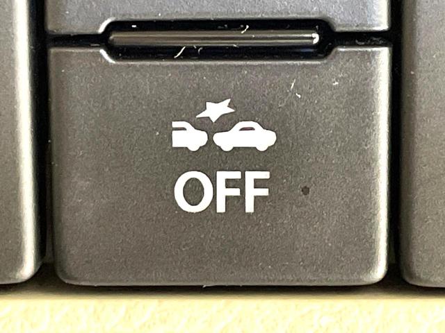 【スズキ　セーフティサポート】走行中に前方の車両等を認識し、衝突しそうな時は警報とブレーキで衝突回避と被害軽減をアシスト。より安全にドライブをお楽しみいただけます。