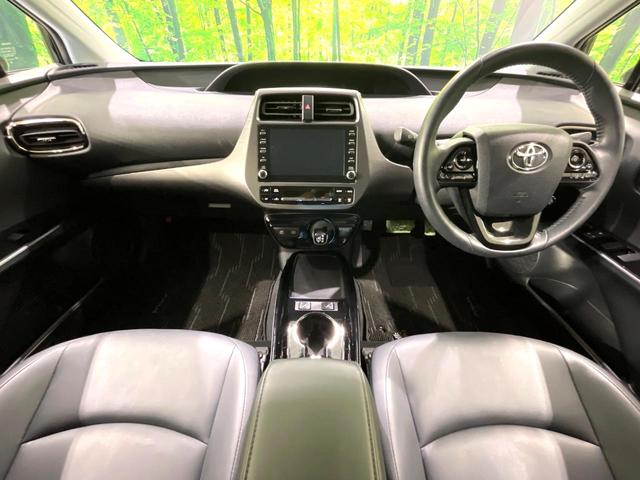 プリウス Ｓツーリングセレクション・ブラックエディション　禁煙車　純正８インチナビ　バックカメラ　レーダークルーズコントロール　セーフティセンス　シートヒーター　ＬＥＤヘッドライト　ＥＴＣ　ドライブレコーダー　１００Ｖ電源　クリアランスソナー（2枚目）